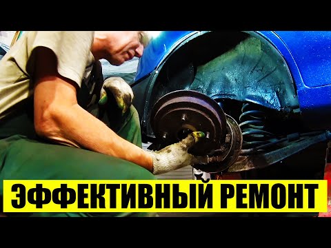 Видео: SUZUKI SWIFT: как восстановить задний тормозной цилиндр? Легко!