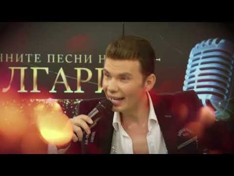 Видео: Владислав Славов - Аз се върнах