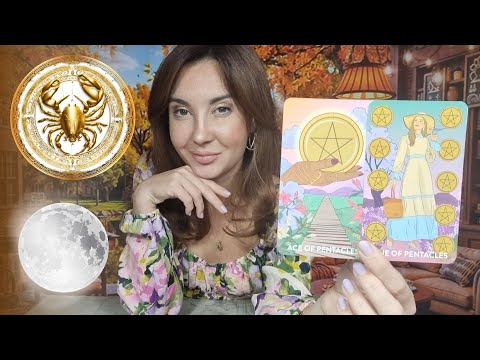 Видео: РАК ♋️ МЕЖДУ РАЗУМОМ И СЕРДЦЕМ! ЖЕНЩИНА ВАМ ПОМОГАЕТ! 14-20 ОКТЯБРЯ 2024 ГОДА