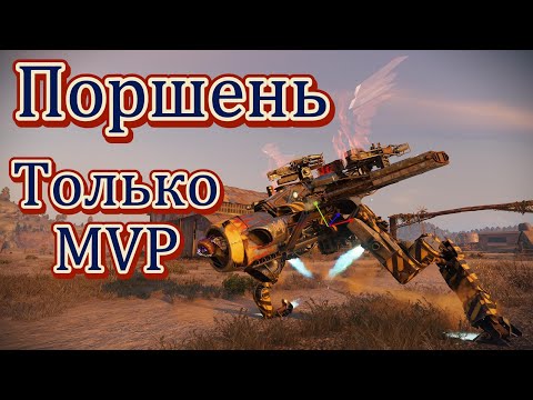 Видео: Crossout | Новые ноги! Обещаный крафт на прометеях