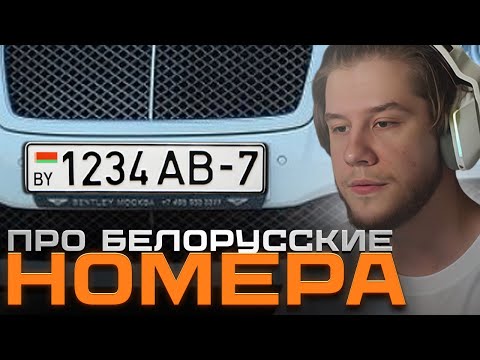 Видео: ЛАГОДА ПРО БЕЛАРУСЬ