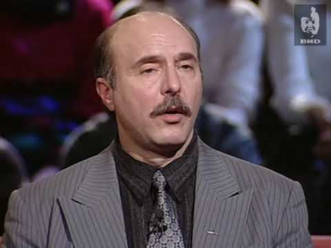 Видео: Как это было (1998) 14.02.1998