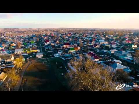 Видео: Павлово на Оке "Целина"