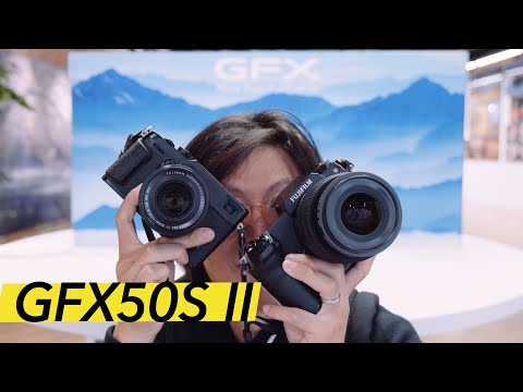 Видео: Fujifilm GFX50S II + XF 33mm f/1.4 — две причины забыть о полнокадровом формате