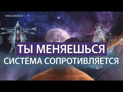 Видео: СОПРОТИВЛЕНИЕ: ПОЧЕМУ ТЫ БРОСАЕШЬ, КОГДА ПОЧТИ ДОШЕЛ ДО РЕЗУЛЬТАТА