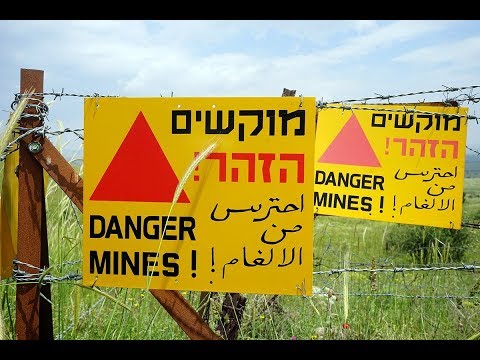 Видео: Фильм "ИЗРАИЛЬ: Голанская тропа"