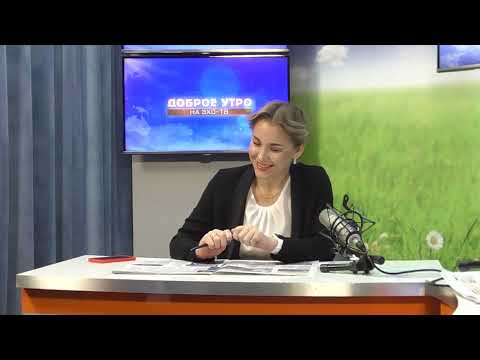 Видео: 2025 10 30 Гость в студии Часть 2