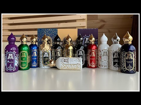 Видео: ПАРФЮМЕРИЯ!ВСЯ МОЯ КОЛЛЕКЦИЯ ATTAR COLLECTION 12 АРОМАТОВ!САМЫЙ 👍🏻ЛЮБИМЫЙ И 👎🏾НЕ ЛЮБИМЫЙ ПАРФЮМ!