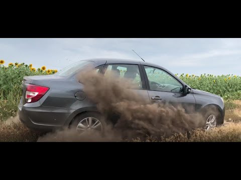 Видео: LADA Granta Fl | Адаптировали под новый стиль и спасли продажи