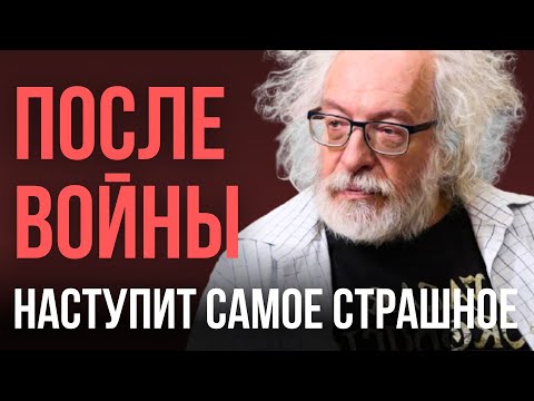 Видео: Венедиктов о переубеждении Z-родственников, деньгах, Егоре Жукове и долге журналиста