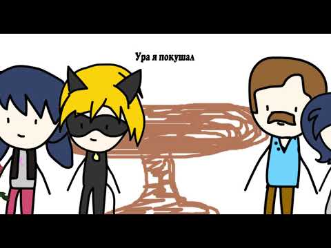 Видео: Miraculous Ladybug  в двух словах 3 сезон 2 серия