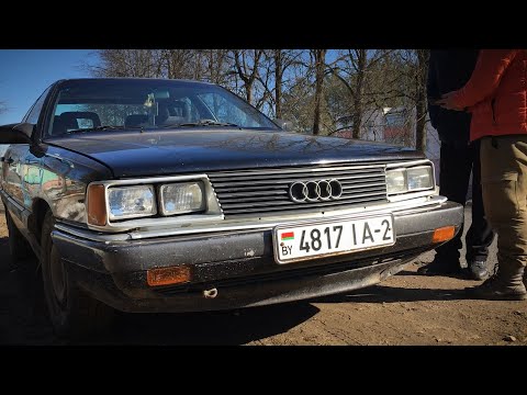 Видео: В поисках старой Audi 5000, c3, turbo quattro. блоу офф в бежевую