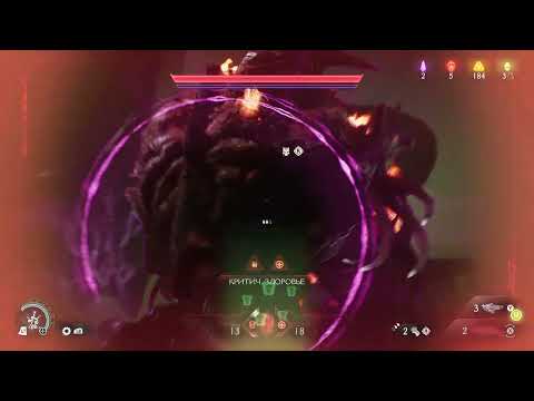 Видео: Doom The Dark Ages - прохождение 16 главы