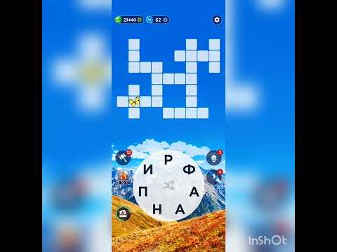 Видео: Words of Wonders. Уровни 14401-14500