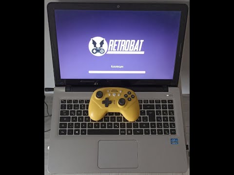 Видео: Игровая ретроприставка  из ноутбука, Retrobat + Windows (2 в 1) Ретрогейминг