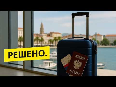 Видео: 6 Дешёвых Стран, где Можно Начать Жизнь с нуля в 2025