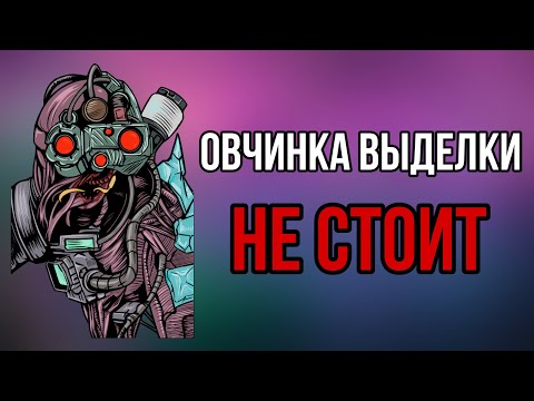 Видео: Сингулярность - ПОЗОРИЩЕ | Dead by Daylight