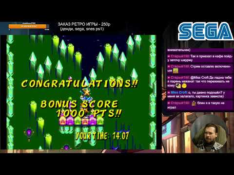 Видео: ретро зима '25 - Ristar sega