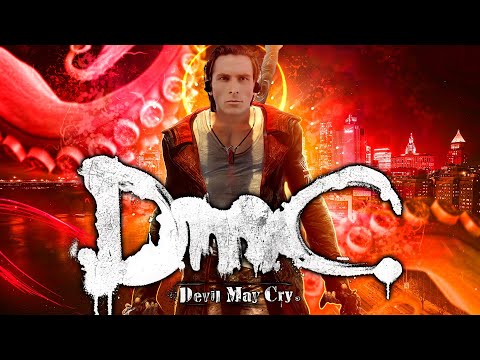 Видео: Что такое DMC Devil May Cry