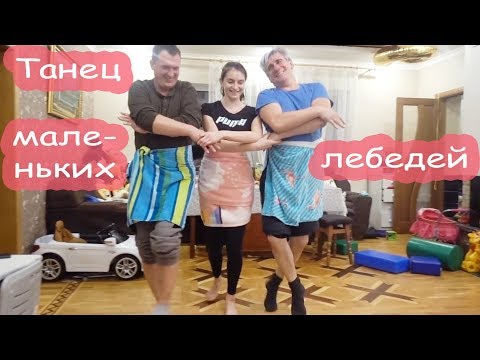Видео: VLOG Лайфхак не удался. Попробуй не засмеяться.