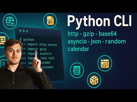 Видео: Семь полезных Python утилит в терминале