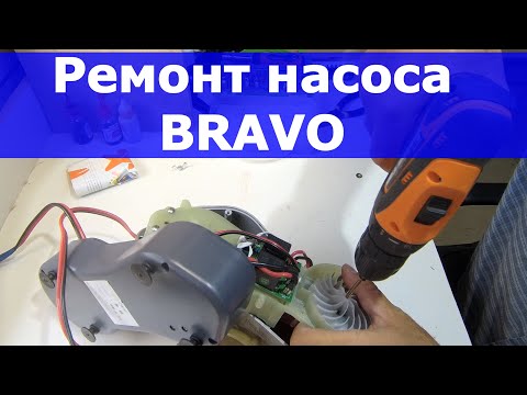 Видео: Ремонт насоса Bravo BTP 12 М. Как снять крыльчатку первой ступени? Быстро и просто...