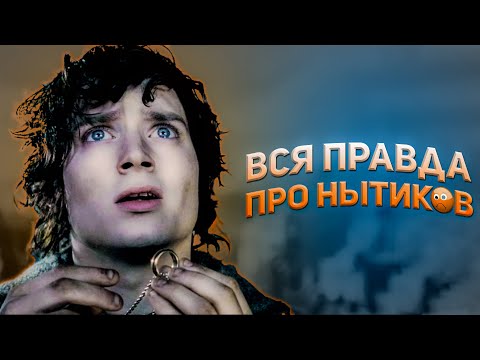 Видео: Полное описание ПСИХОТИПА ГИПОТИМ. Как к нему подстраиваться, дезадаптировать, влиять? Как они лгут