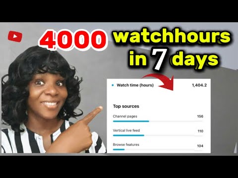 Видео: Как я достиг 4000 часов просмотра за 7 дней | YouTube 4000 ЧАСОВ ПРОСМОТРА Время Хитрость #seo
