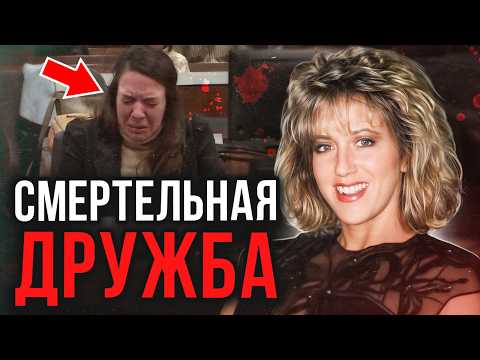 Видео: Такого никто не ожидал! Дело Линн Эрнан. Тру Крайм истории