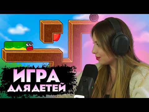 Видео: UZERINA ПЫТАЕТСЯ ОСИЛИТЬ APPLE WORM