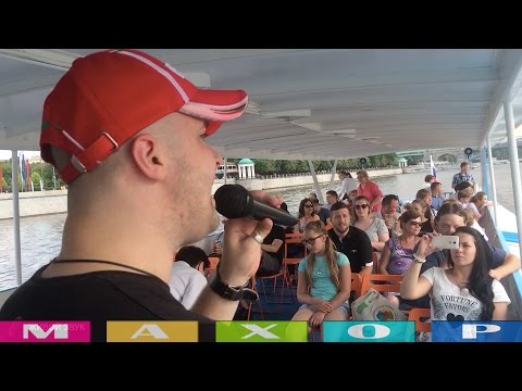 Видео: Повеселили народ на теплоходе