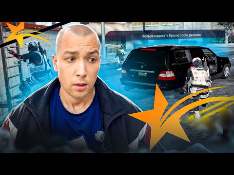 Видео: KODAK ОДИН ПРОТИВ ВСЕХ GTA V RP и УЧИТ ТОРГОВАТЬ