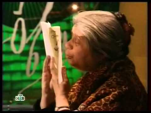 Видео: Фаина Гримберг, Андрей Иванович не возвращается домой