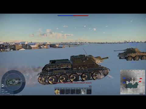 Видео: Стойт качать СУ 122 В War Thunder