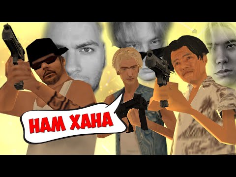 Видео: ЭТИ САМПЕРЫ ОБРЕЧЕНЫ | Delorenzy, Meeten, Felliny в GTA SAMP