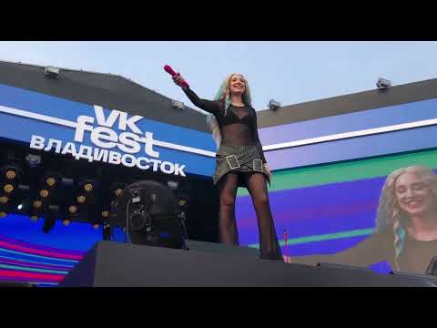 Видео: VK fest Владивосток