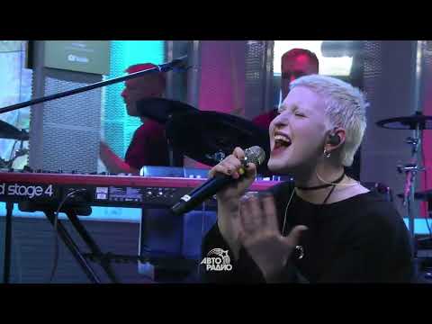 Видео: Тося Чайкина - В сердце бахнули стрелы (LIVE @ Авторадио)