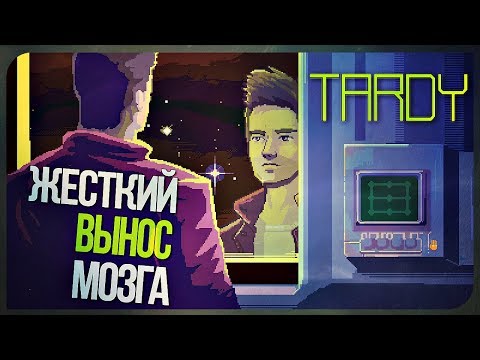 Видео: Крутейшее, смешное, но крайне сложное ретро не для всех ● Tardy