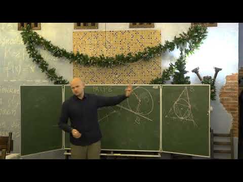 Видео: Д.В.Швецов