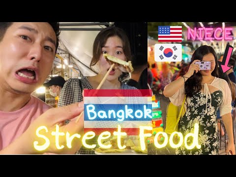 Видео: 🇹🇭Siam Shopping + Thai Street Foods на ночном рынке Бангкока! (с моей племянницей) 🇰🇷🇺🇸