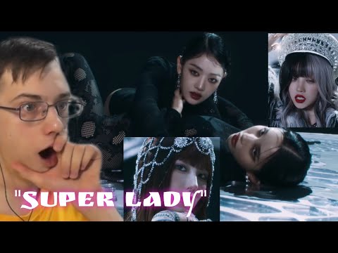 Видео: ((G)I-DLE) "Super Lady" - Реакция [Reaction]