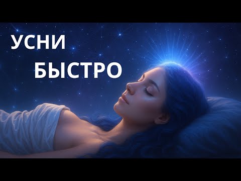 Видео: ПОТОК КАЙФОМЕДИТАЦИЙ