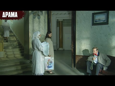 Видео: НЕ ПРОПУСТИТЕ ЭТУ ДРАМУ! ФИЛЬМ - Двойная Фамилия