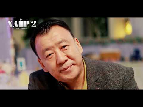 Видео: Эхнэрээ "авгай" гэж дуудаж үзээгүй…/ Love story #2 #хайр2уск