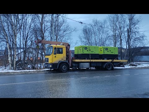 Видео: Генераторные движения + разбор стрелы Автовышки ВИПО