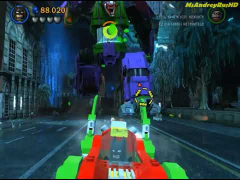 Видео: LEGO Batman 2; DC Superheroes - Часть 13 - Неустойчивость