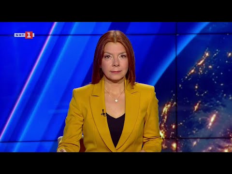 Видео: По света и у нас – 13.09.2025, 20.00 по БНТ