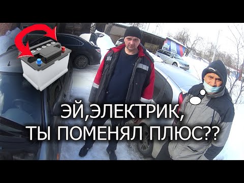 Видео: ПРИОРА НЕ ЗАВОДИТСЯ полтора месяца, результат поразил обывателей