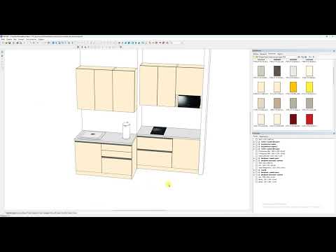 Видео: Для Динары