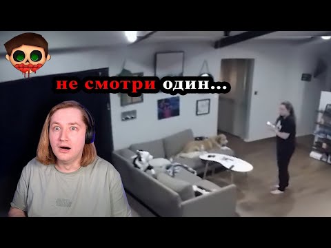 Видео: 10 Самых Страшных Видео в Мире | Новая Подборка #26 - Теперь дома мне страшно (РЕАКЦИЯ) | ТипоТоп